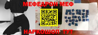 СК Заводоуковск