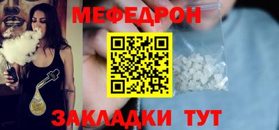 героин Жуковский