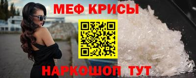 дживик Заволжье