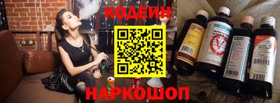 СК Заводоуковск