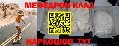 героин Жуковский