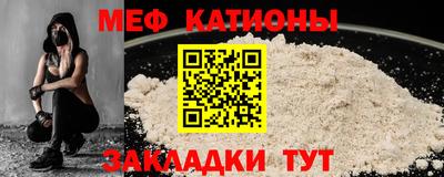 СК Заводоуковск