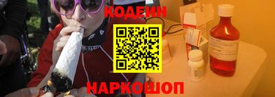 дживик Заволжье