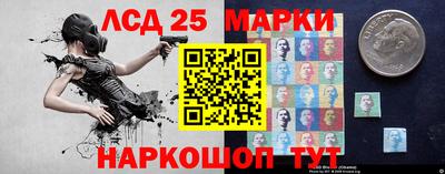 героин Жуковский