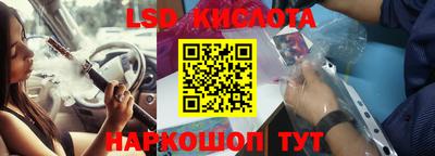дживик Заволжье