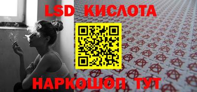 дживик Заволжье