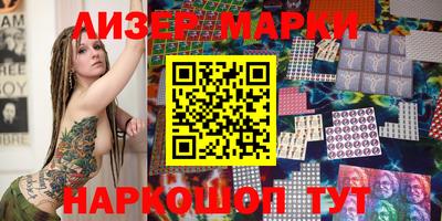 СК Заводоуковск