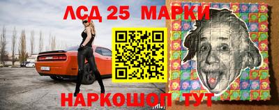дживик Заволжье