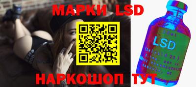 героин Жуковский