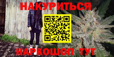СК Заводоуковск