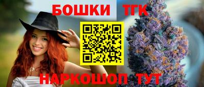 СК Заводоуковск
