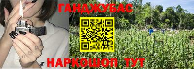 дживик Заволжье