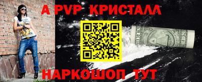 СК Заводоуковск