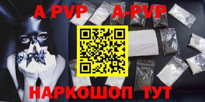 СК Заводоуковск