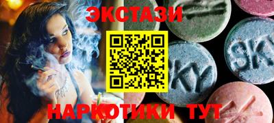 СК Заводоуковск