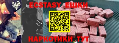 дживик Заволжье
