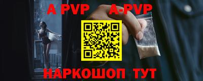 СК Заводоуковск