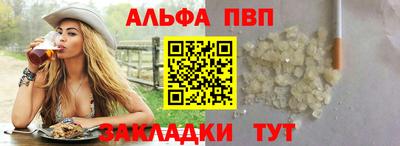 СК Заводоуковск