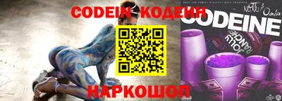 СК Заводоуковск