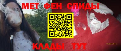 СК Заводоуковск