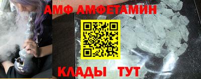дживик Заволжье