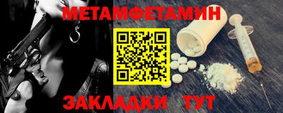 героин Жуковский