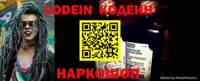 СК Заводоуковск