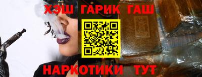 дживик Заволжье