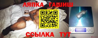 героин Жуковский