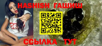 дживик Заволжье