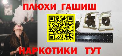 СК Заводоуковск