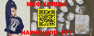СК Заводоуковск
