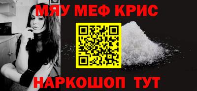 героин Жуковский