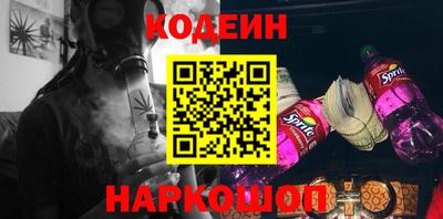 СК Заводоуковск
