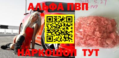 дживик Заволжье