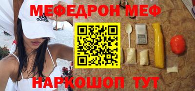 дживик Заволжье